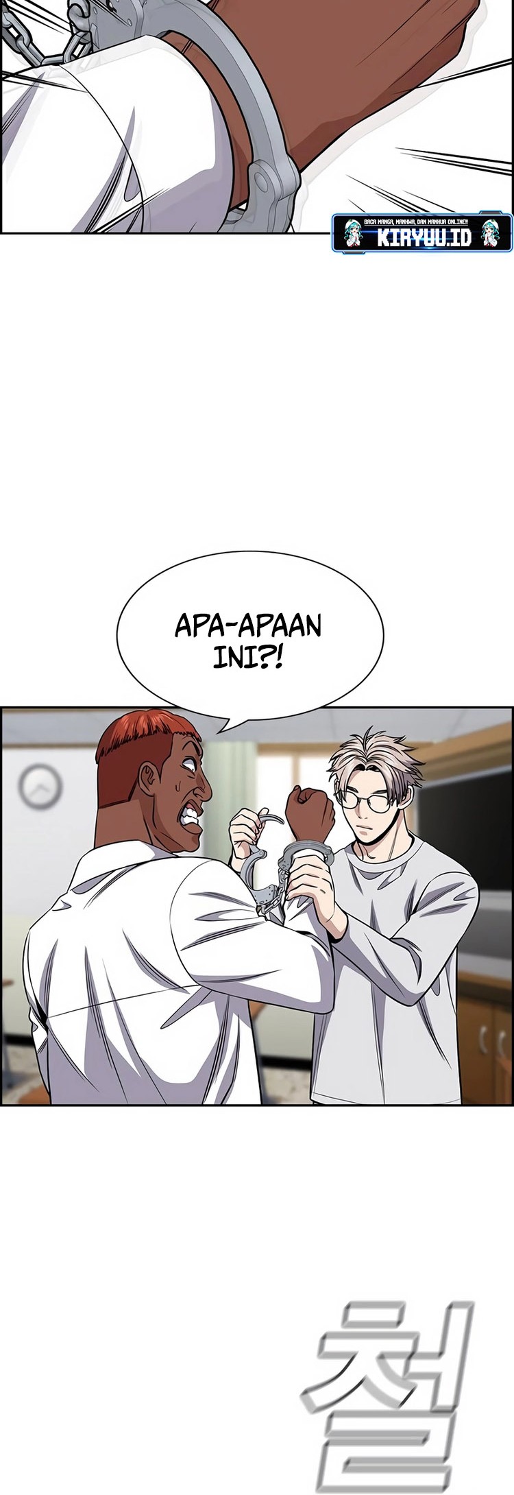True Education chapter 125 halaman 53