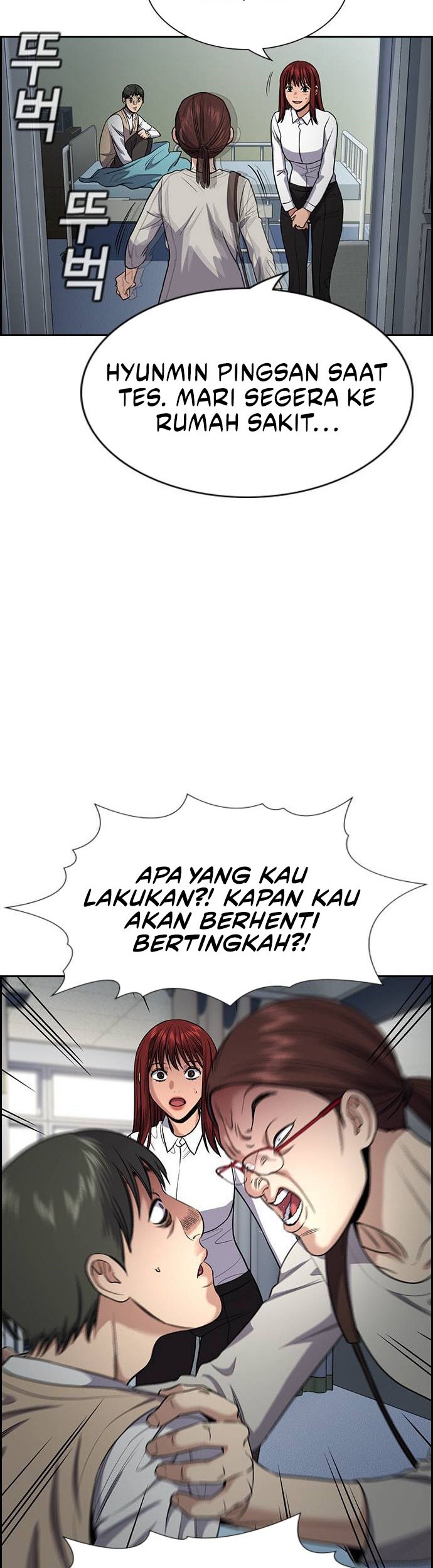 True Education Bab 127 halaman 36