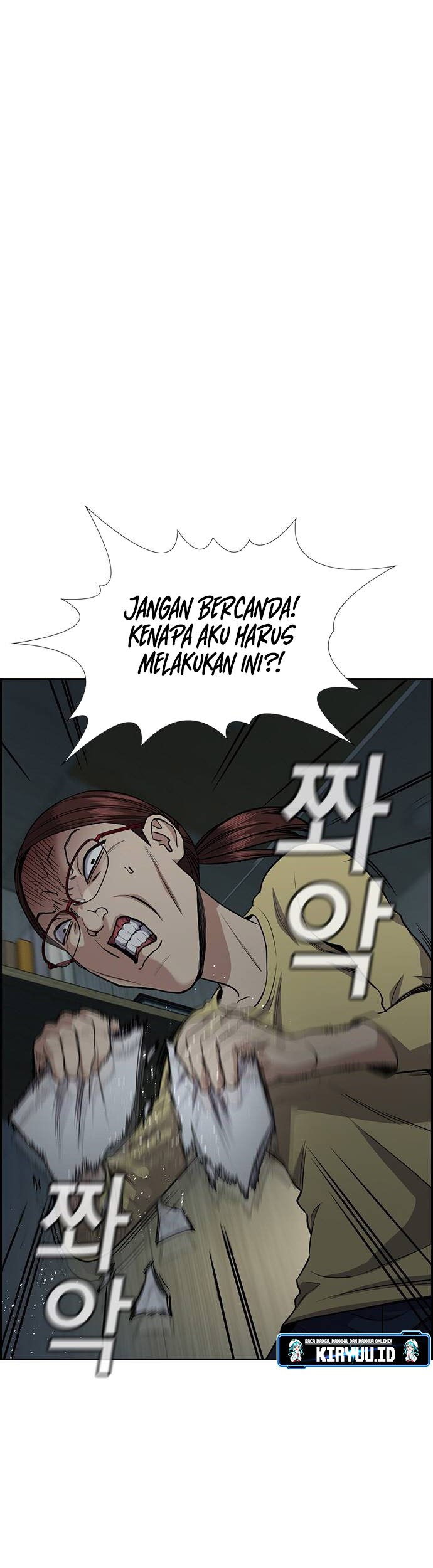 True Education chapter 130 halaman 10