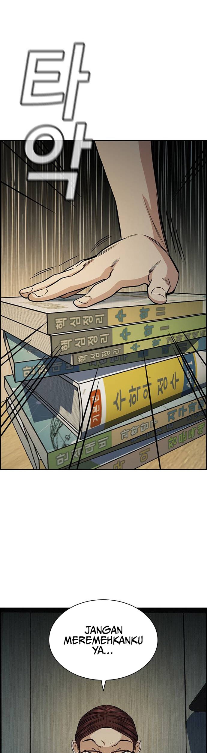 True Education chapter 130 halaman 15