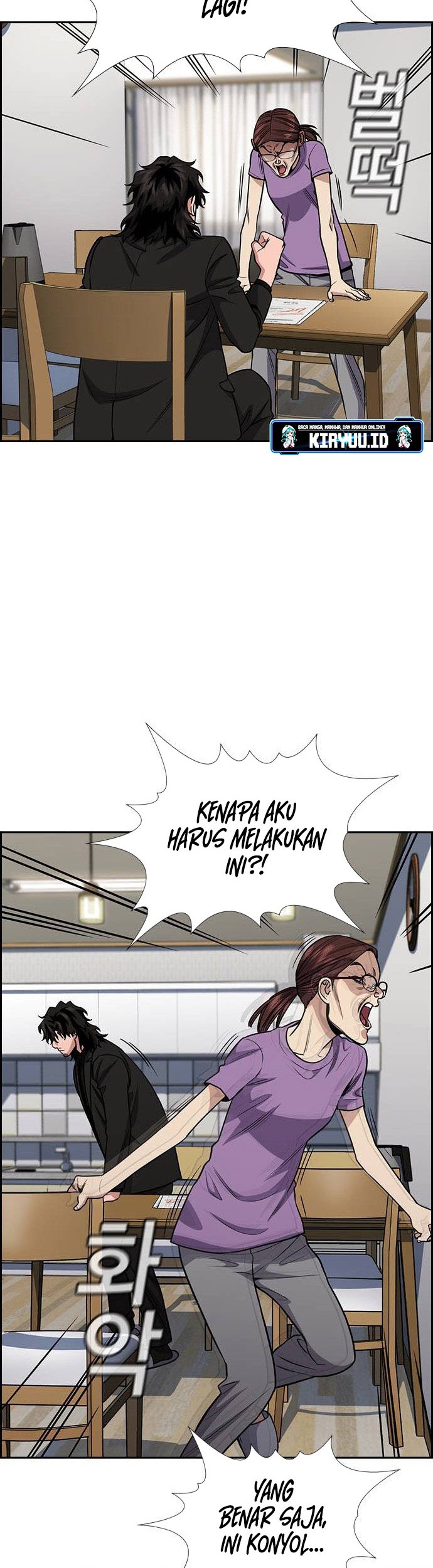 True Education chapter 130 halaman 25