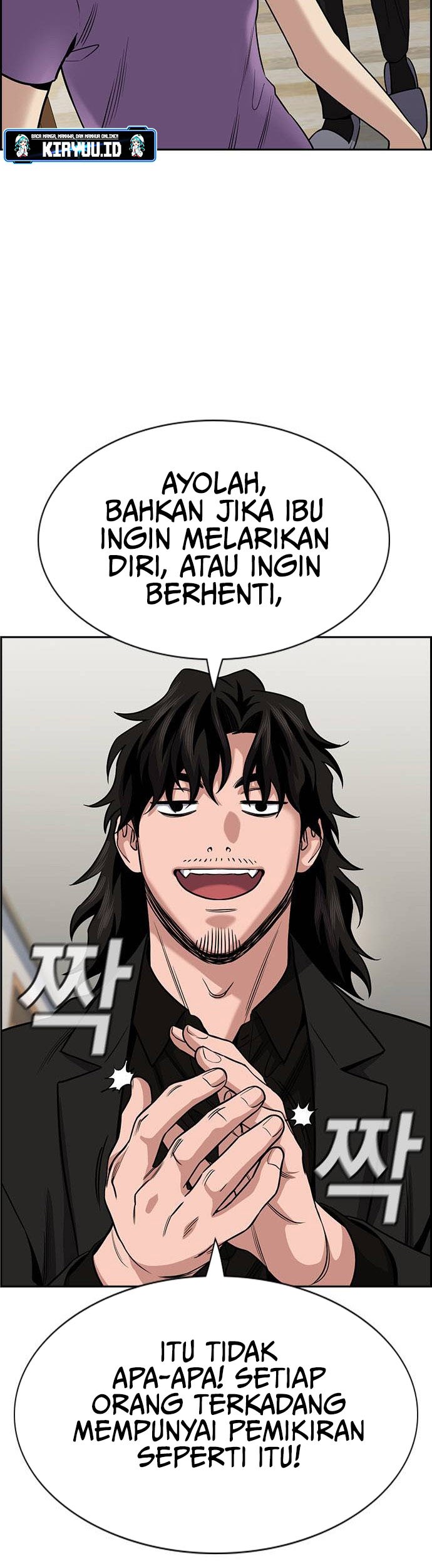 True Education chapter 130 halaman 28
