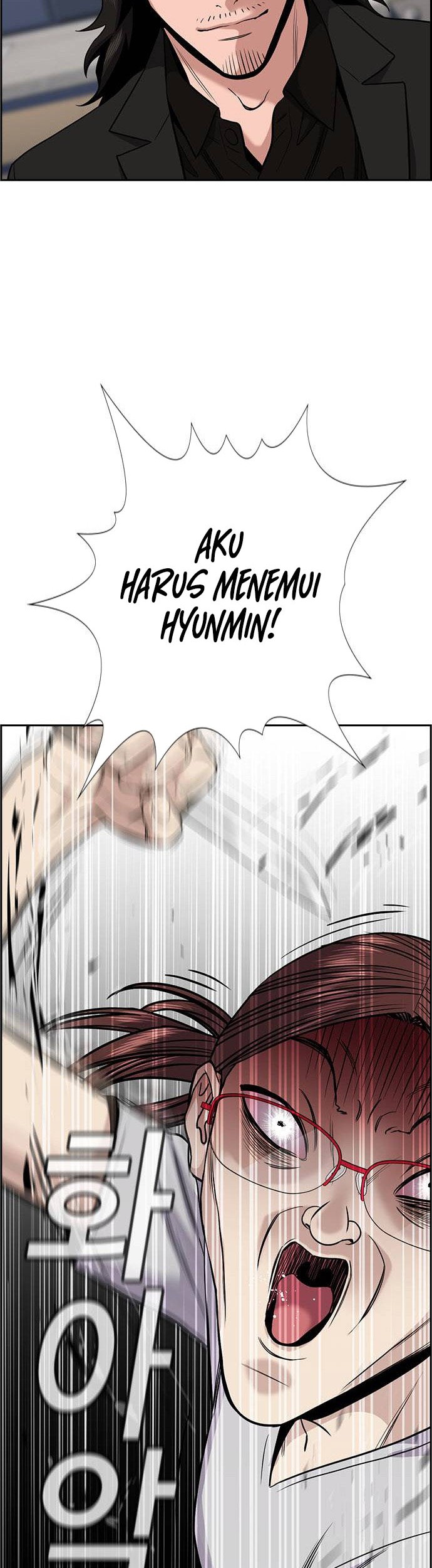 True Education chapter 130 halaman 50