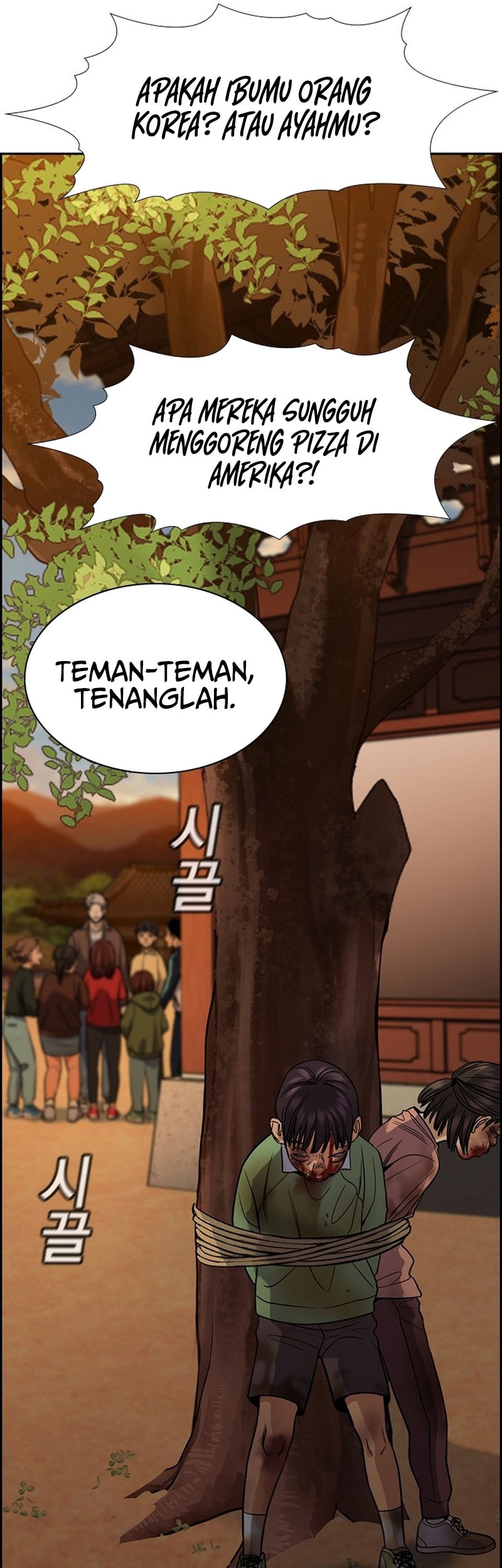 True Education Bab 134 halaman 35