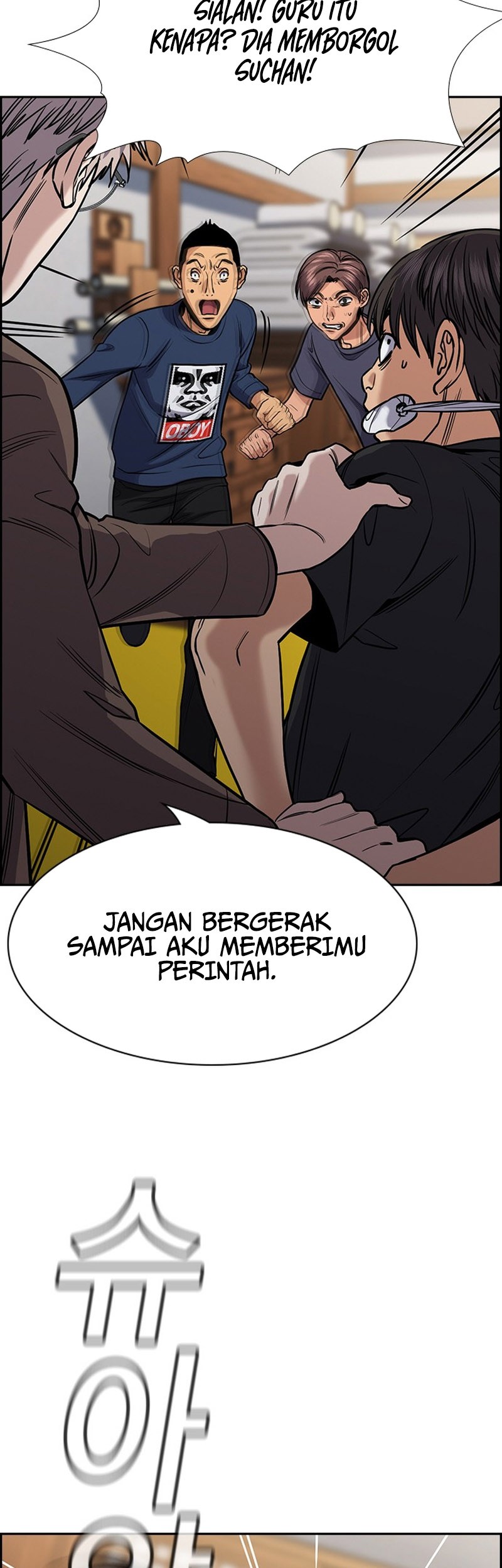 True Education Bab 136 halaman 15