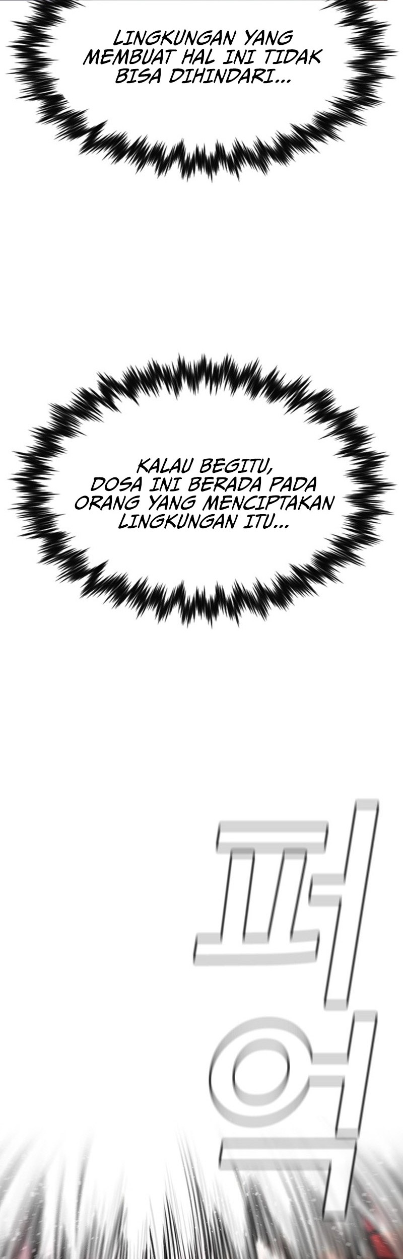 True Education Bab 136 halaman 63