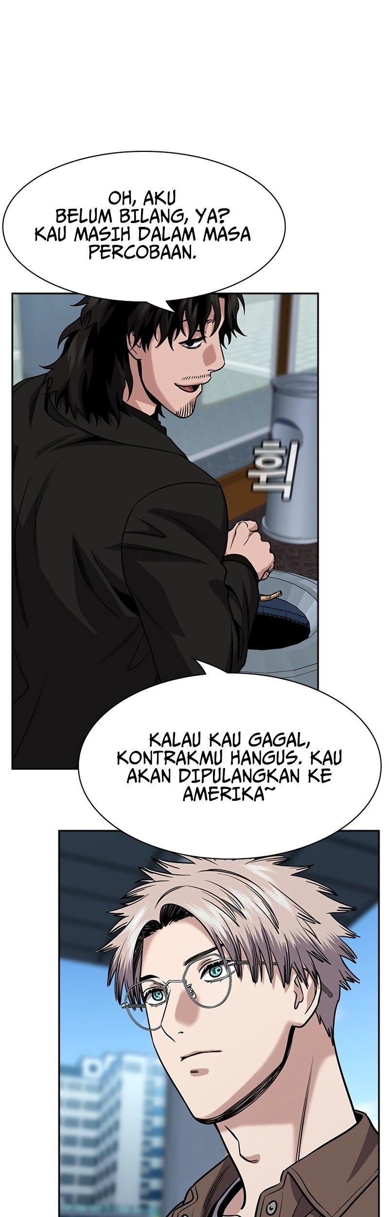 True Education Bab 139 halaman 60