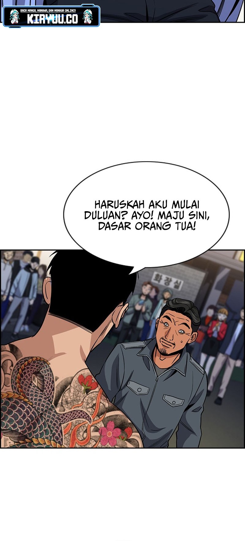 True Education Bab 140 halaman 60