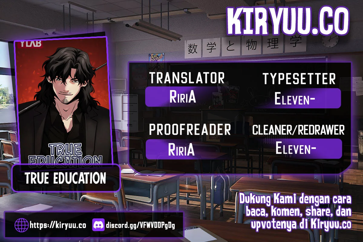 True Education chapter 142.2 halaman 1