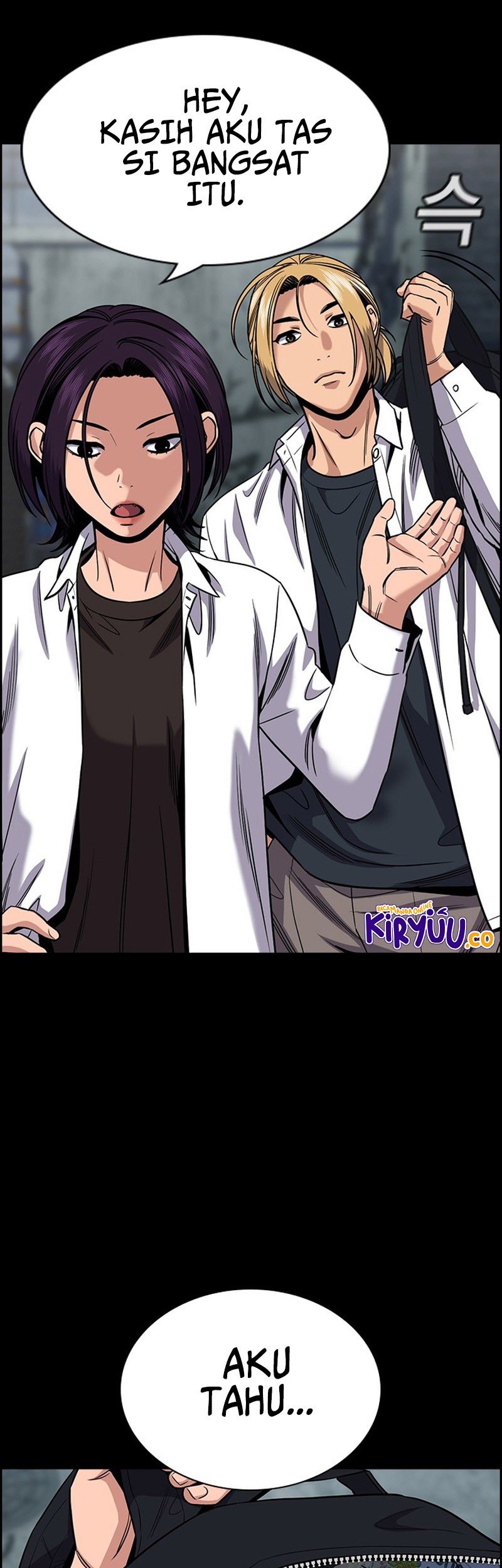 True Education chapter 143 halaman 4