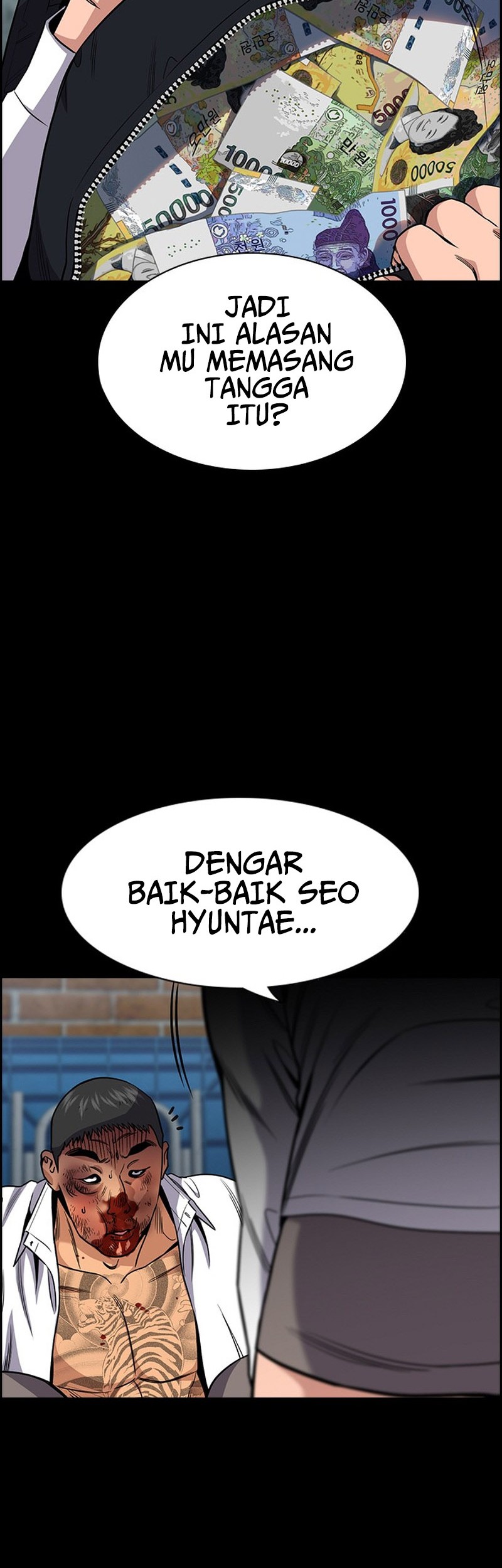 True Education chapter 143 halaman 5