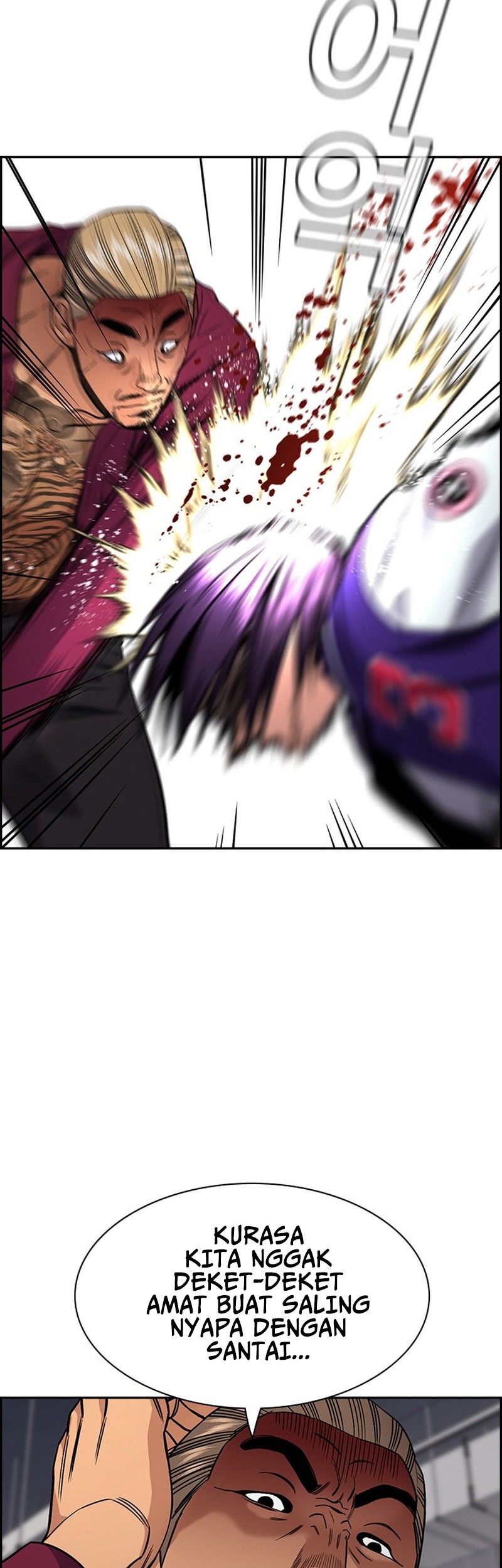 True Education chapter 143 halaman 8
