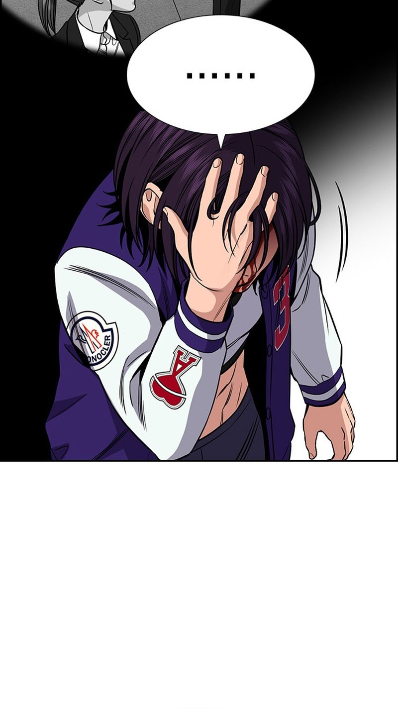 True Education chapter 143 halaman 11