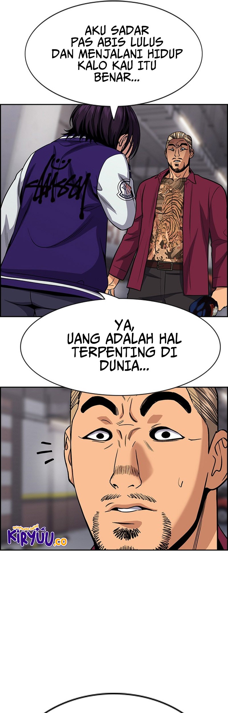 True Education chapter 143 halaman 12