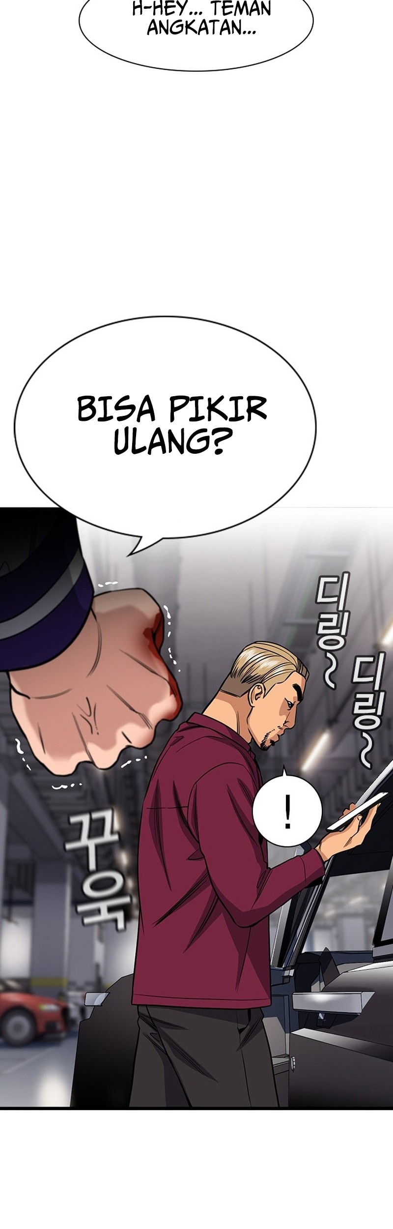 True Education chapter 143 halaman 23
