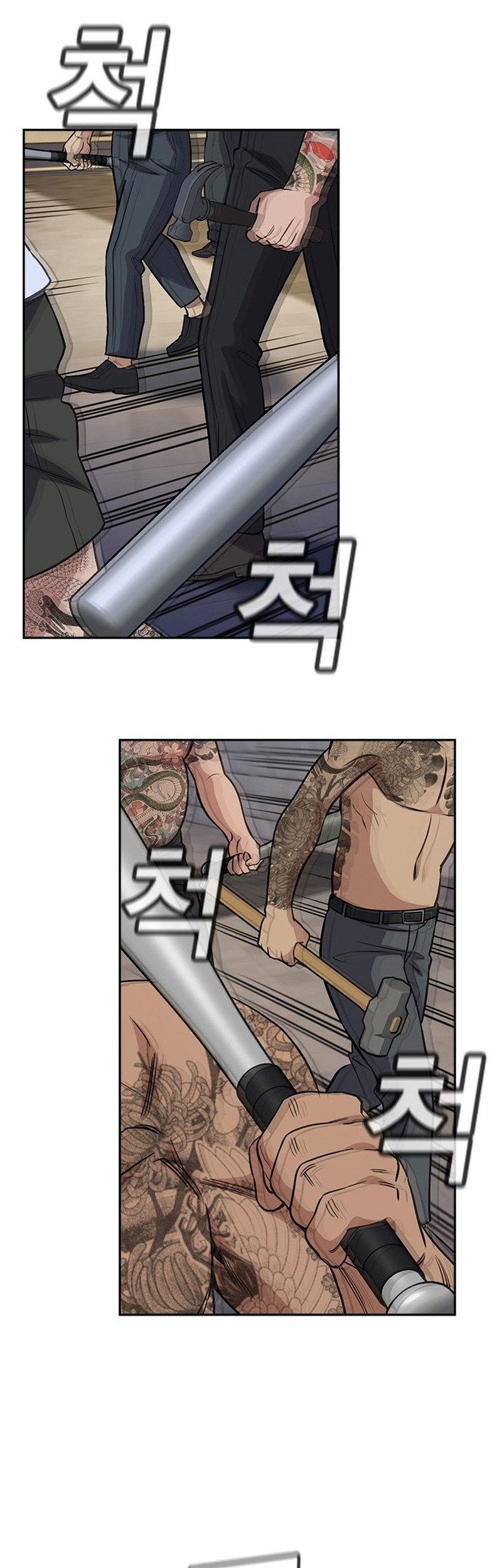 True Education chapter 143 halaman 29