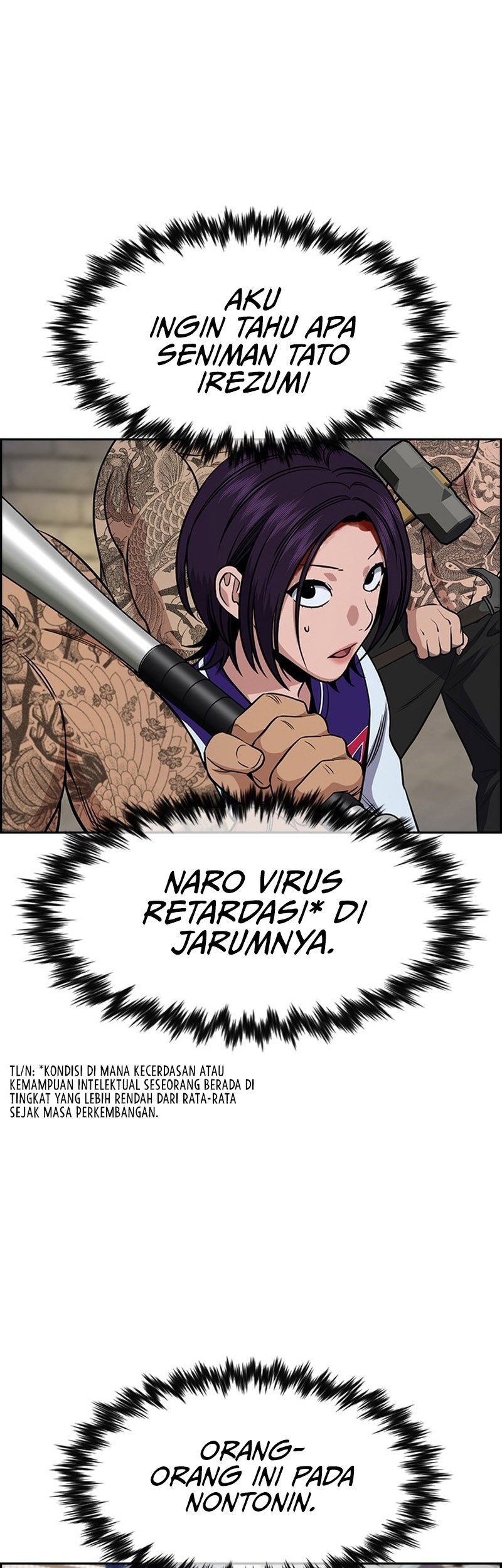 True Education chapter 143 halaman 31