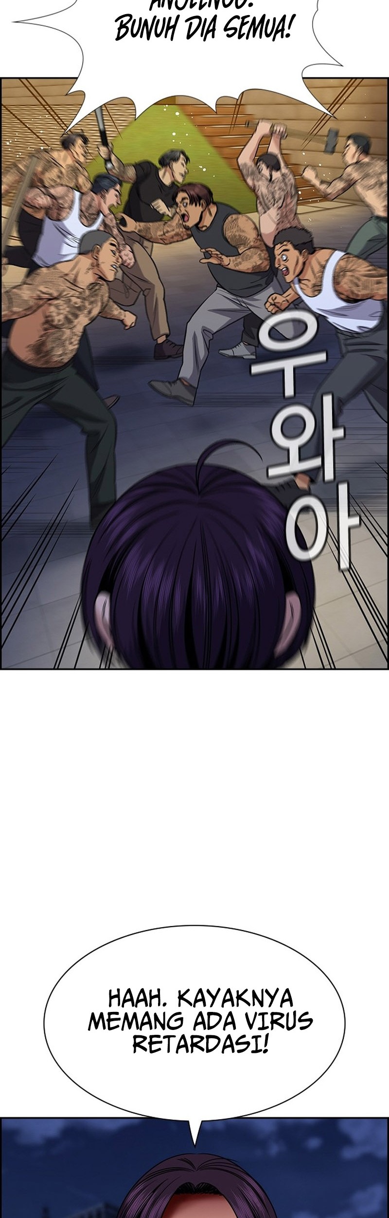 True Education chapter 143 halaman 37