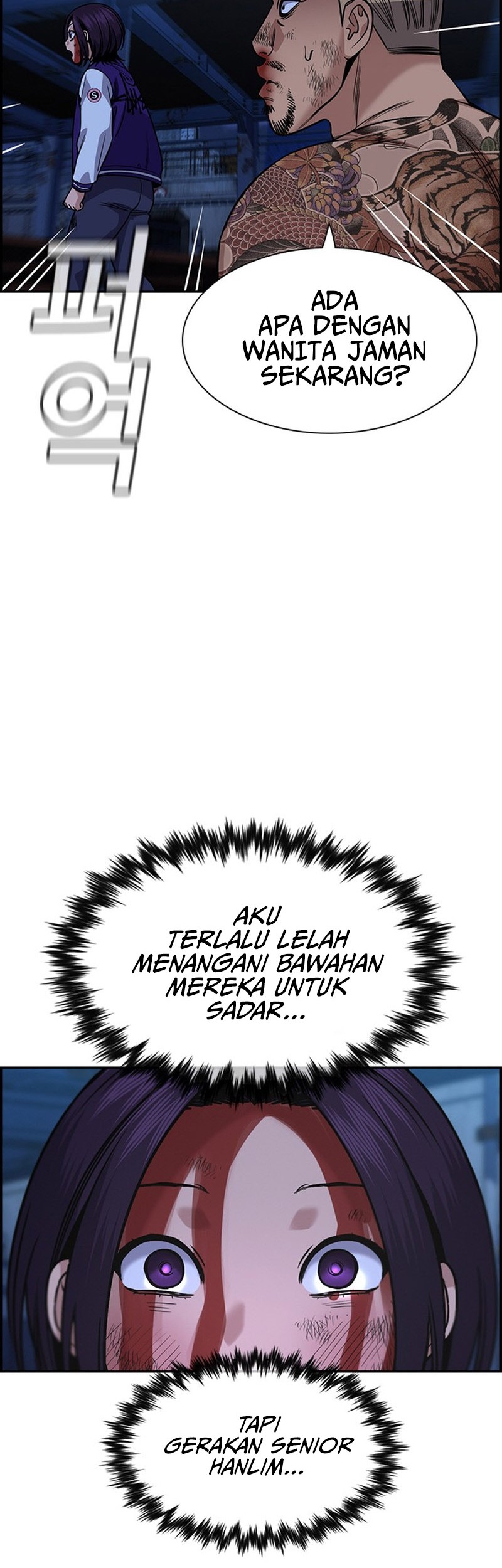 True Education Bab 147 halaman 15