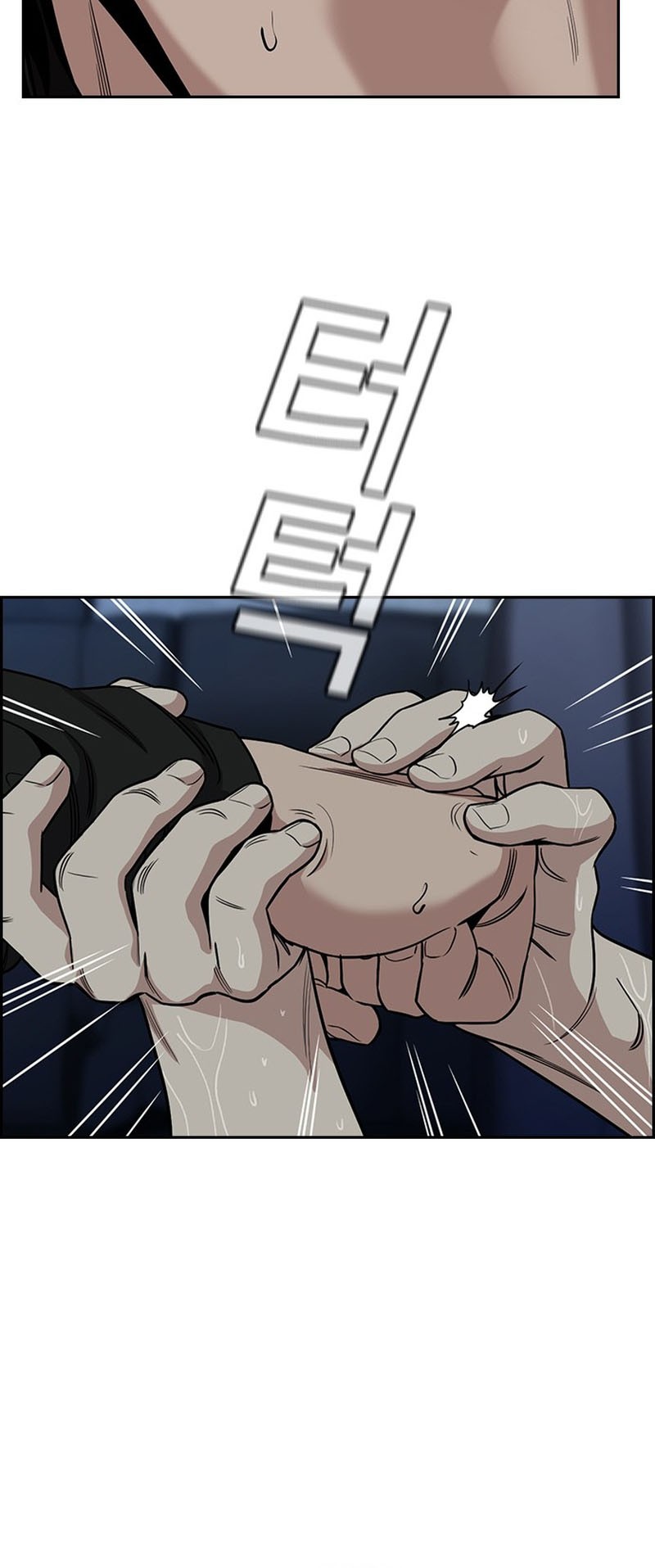True Education chapter 149 halaman 6