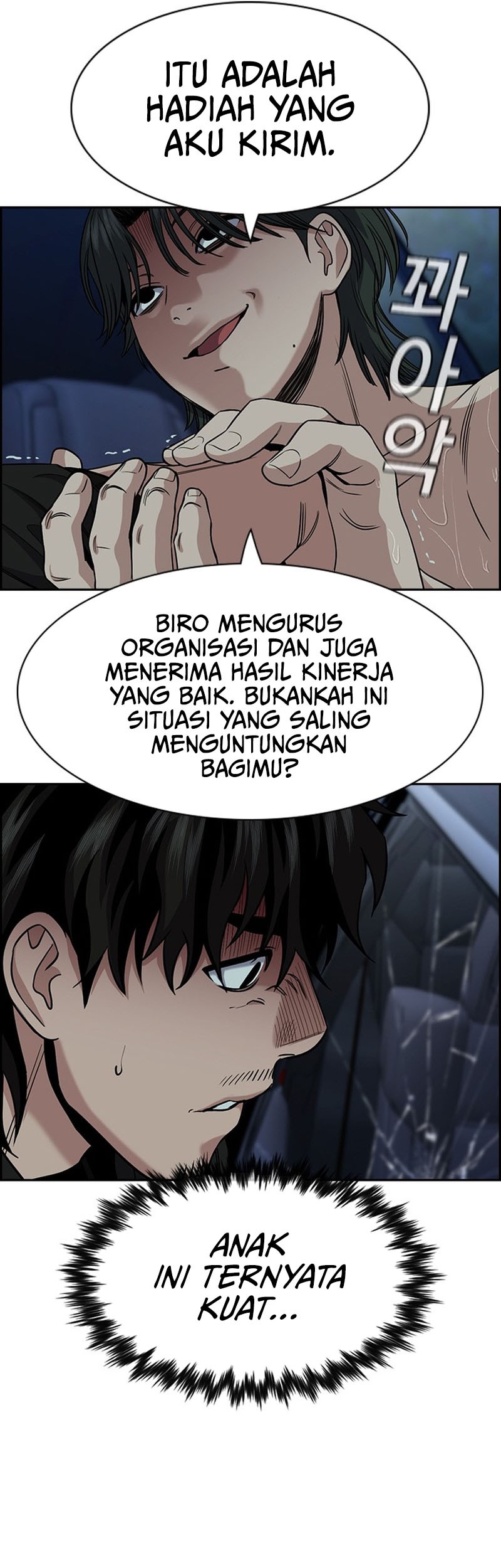 True Education chapter 149 halaman 12
