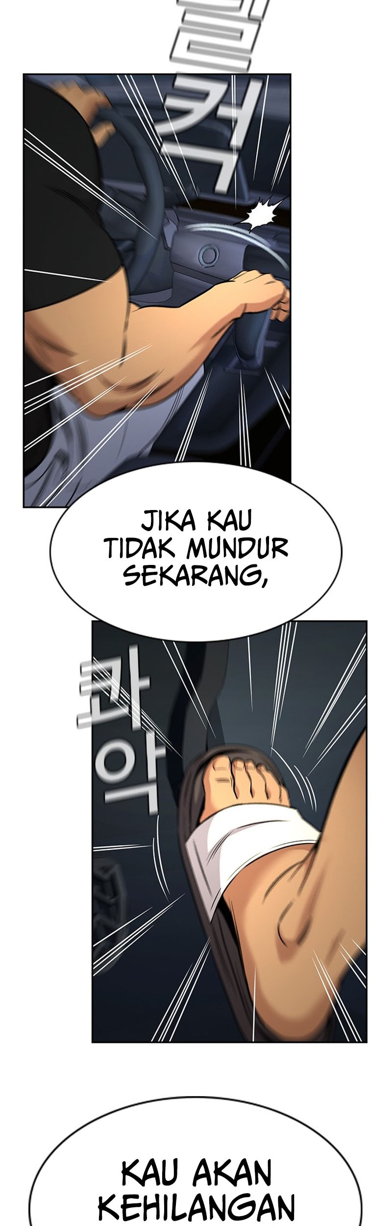 True Education chapter 149 halaman 14