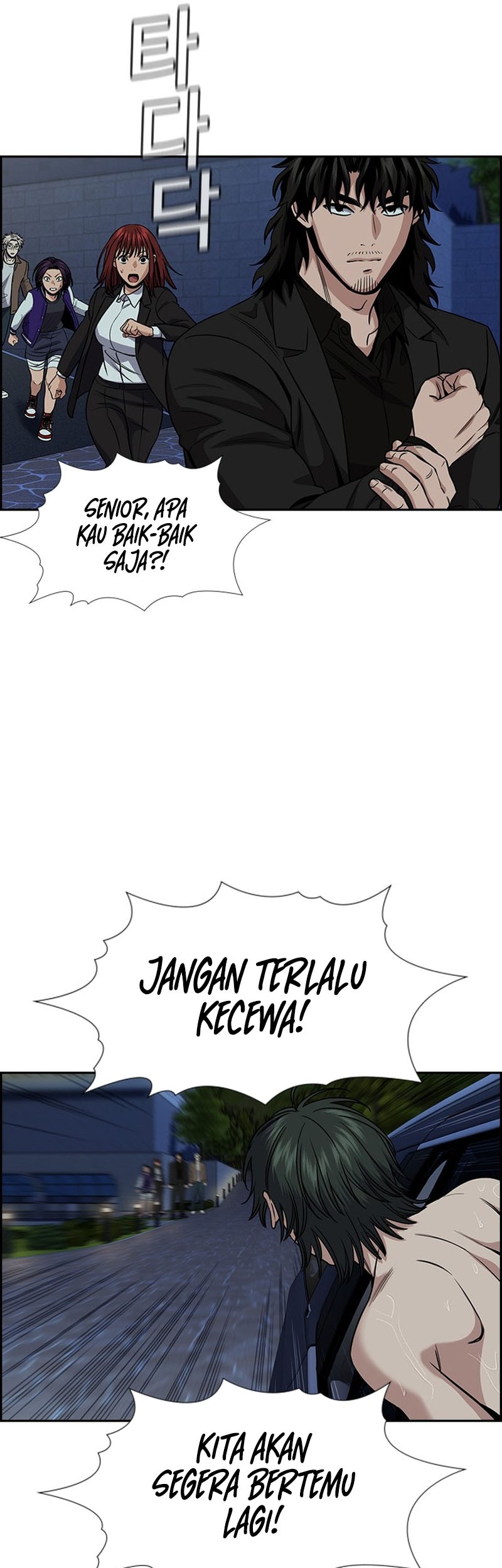 True Education chapter 149 halaman 17