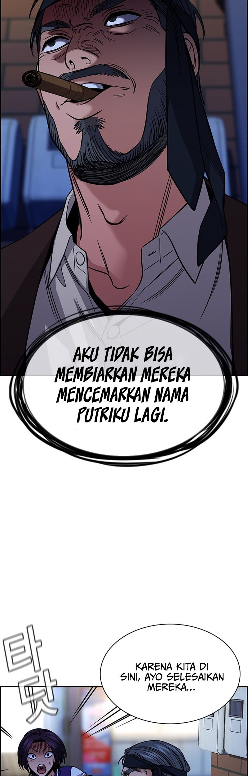 True Education chapter 149 halaman 43