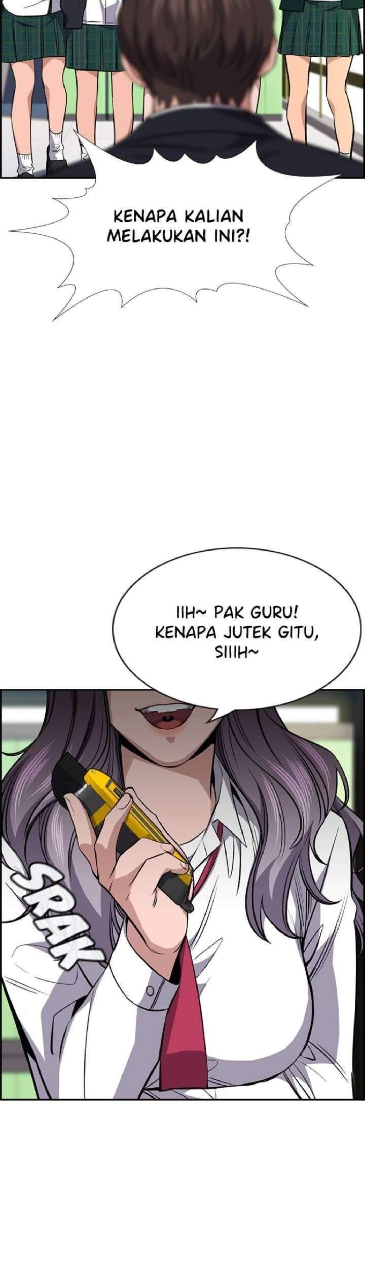 True Education chapter 15 halaman 51