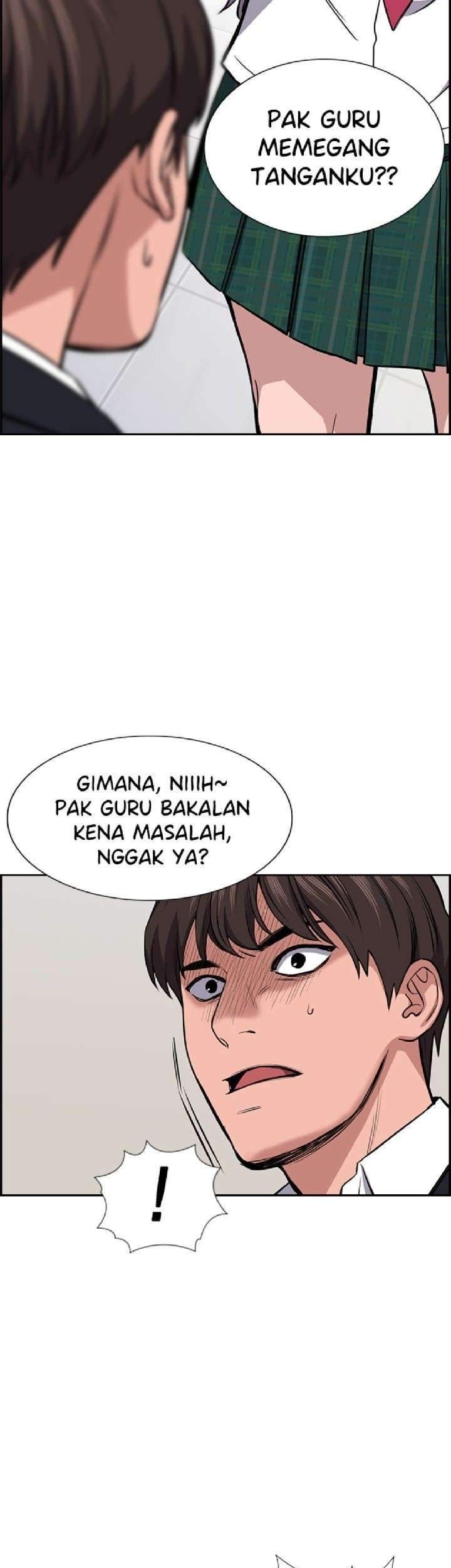 True Education chapter 15 halaman 56
