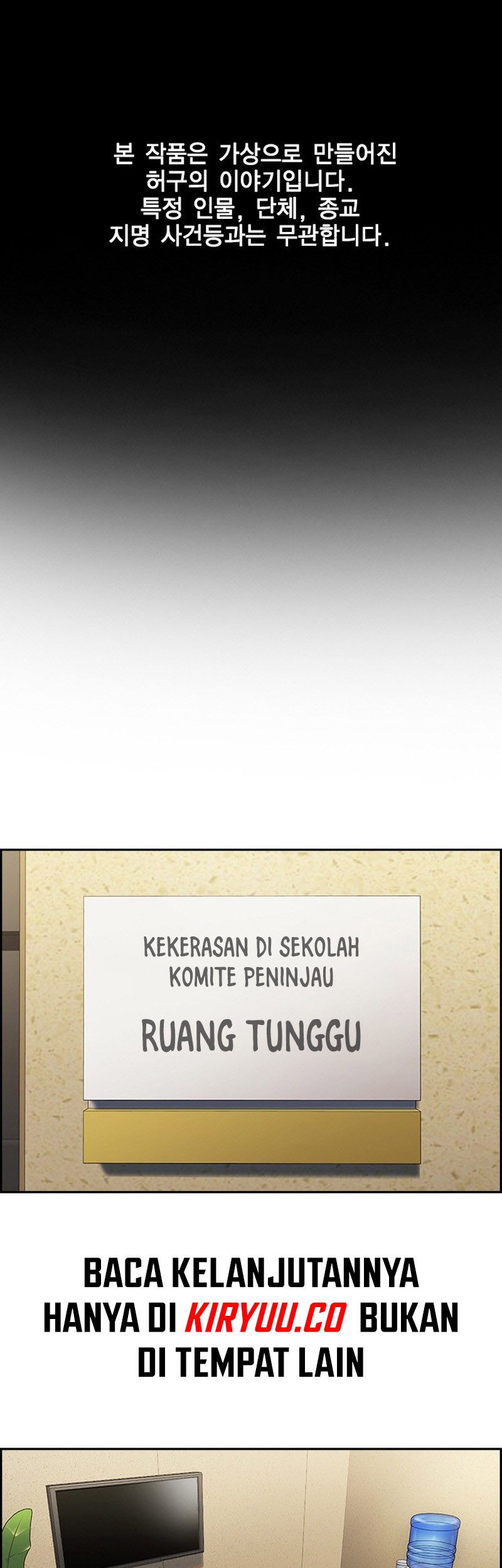 True Education Bab 151 halaman 2