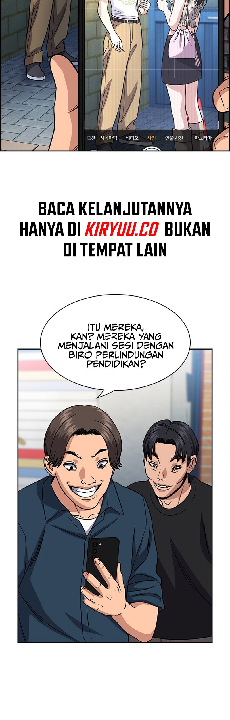 True Education Bab 151 halaman 23