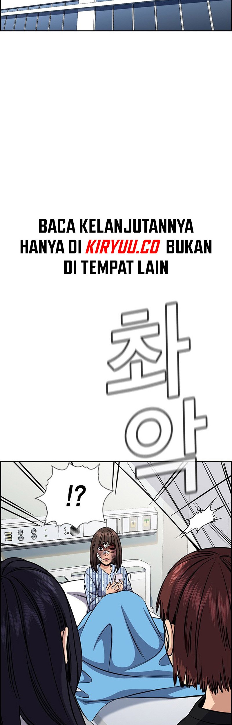 True Education Bab 151 halaman 50