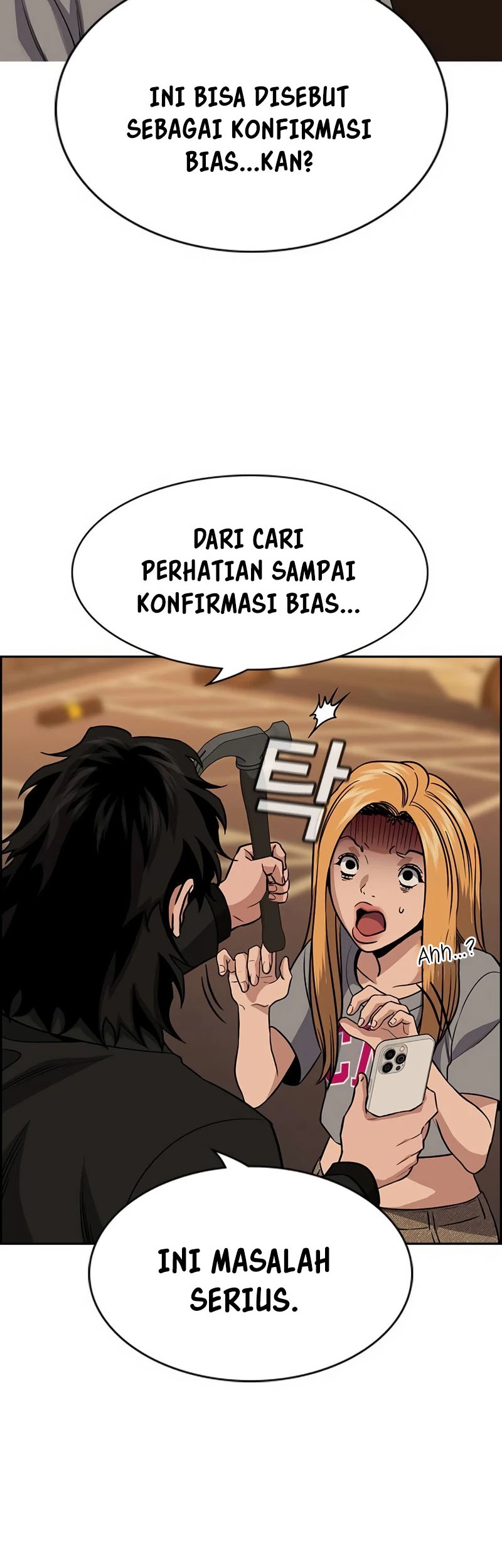 True Education Bab 154 halaman 60