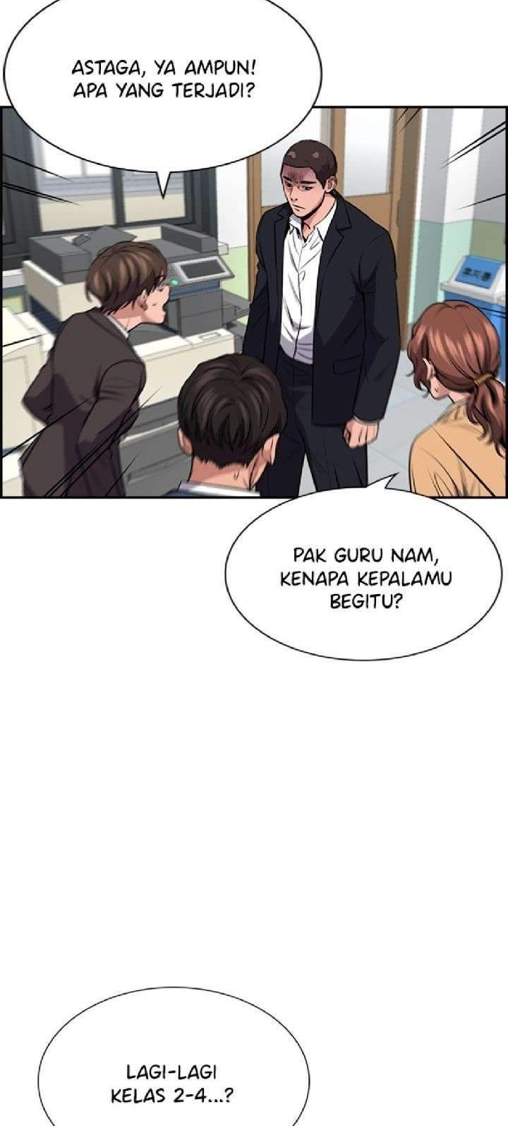 True Education chapter 16 halaman 3