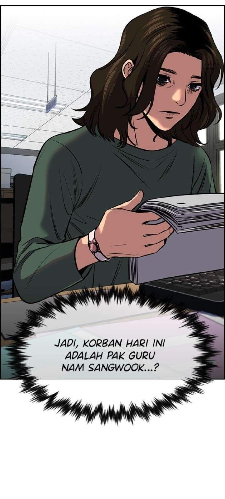 True Education chapter 16 halaman 6