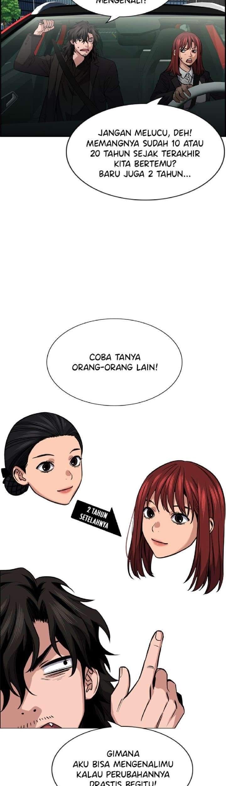 True Education chapter 16 halaman 13