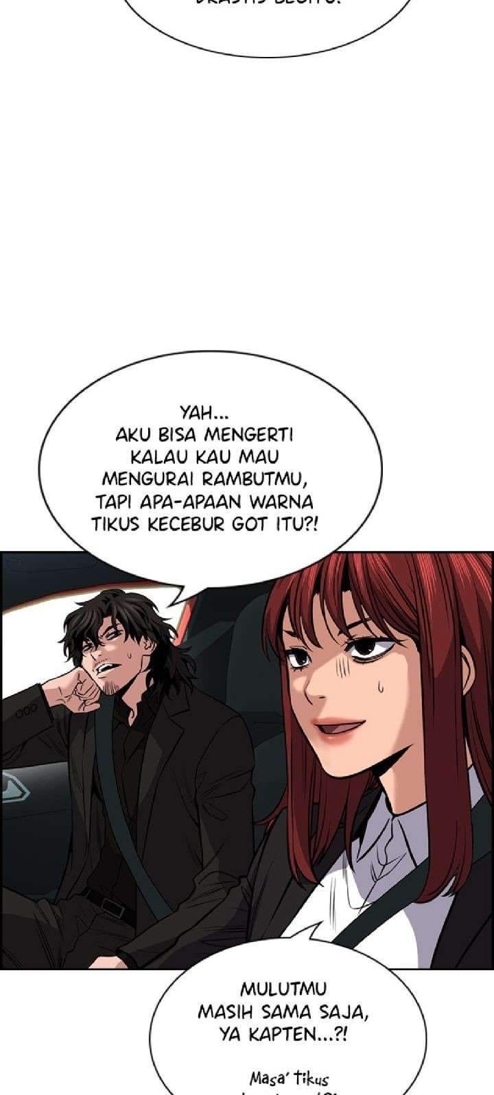 True Education chapter 16 halaman 14