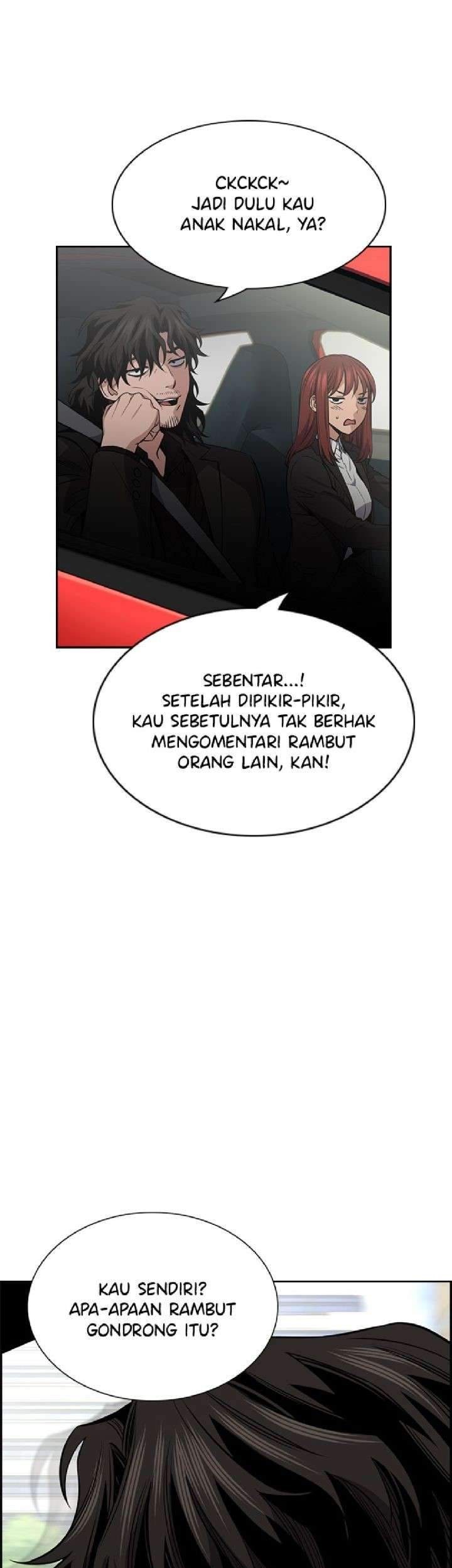 True Education chapter 16 halaman 16