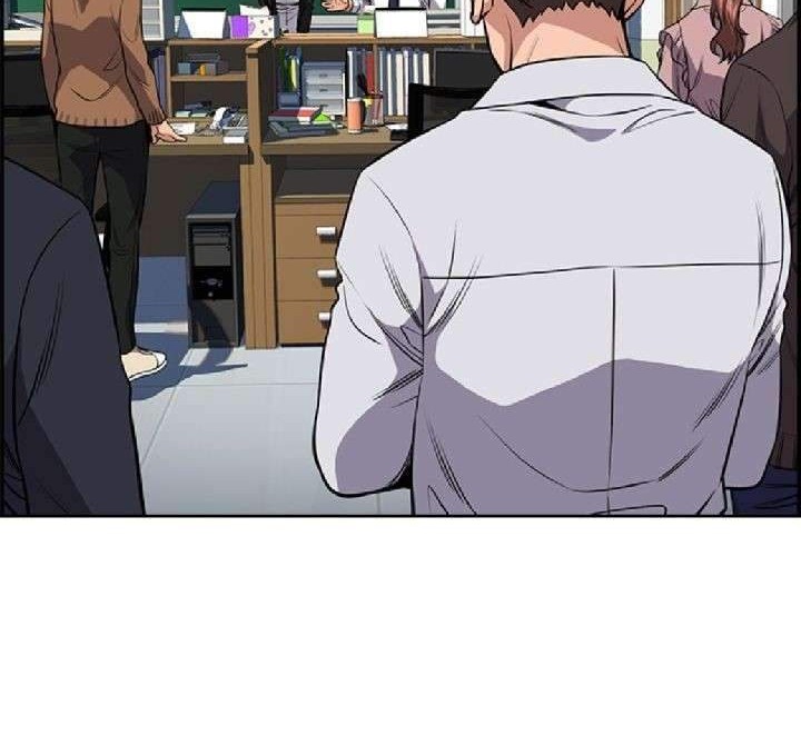 True Education chapter 16 halaman 26