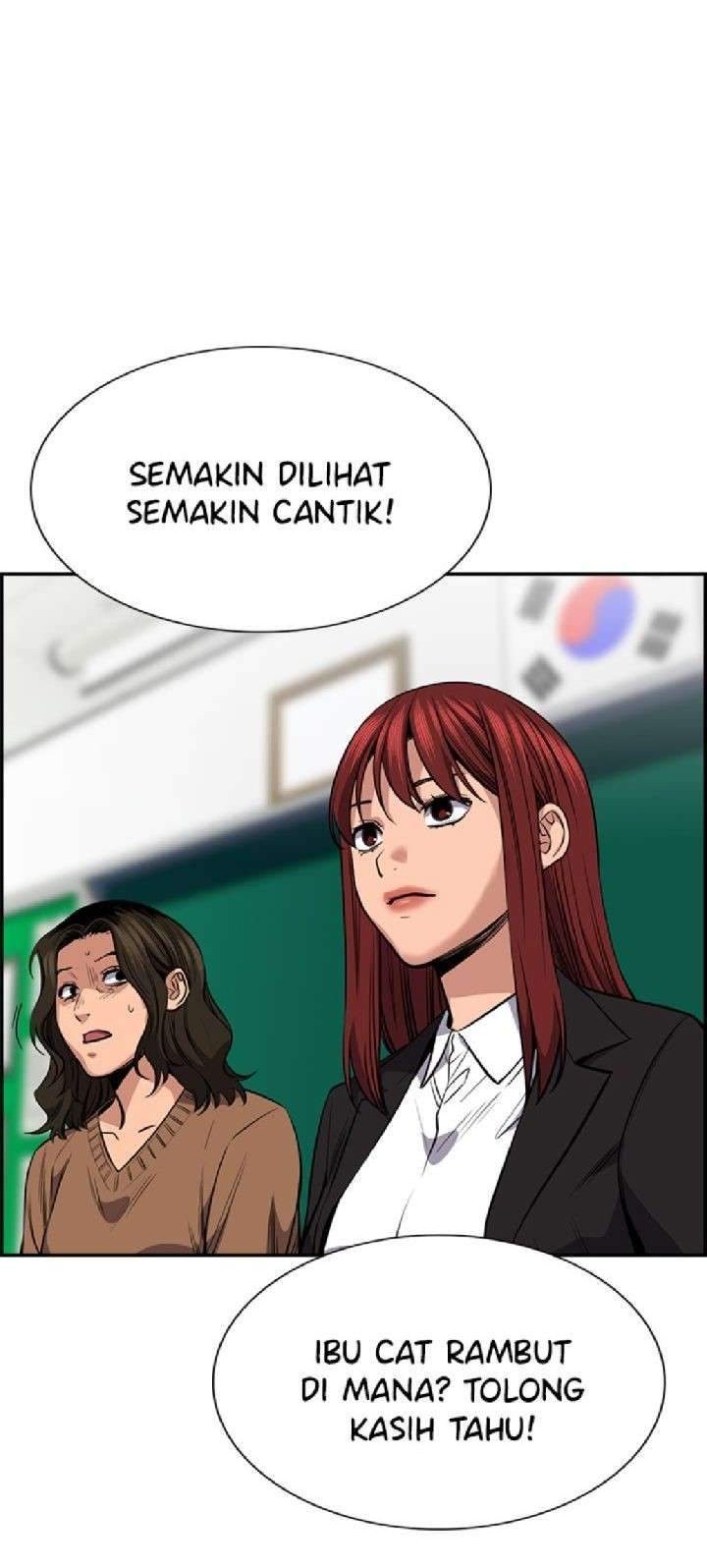 True Education chapter 16 halaman 46