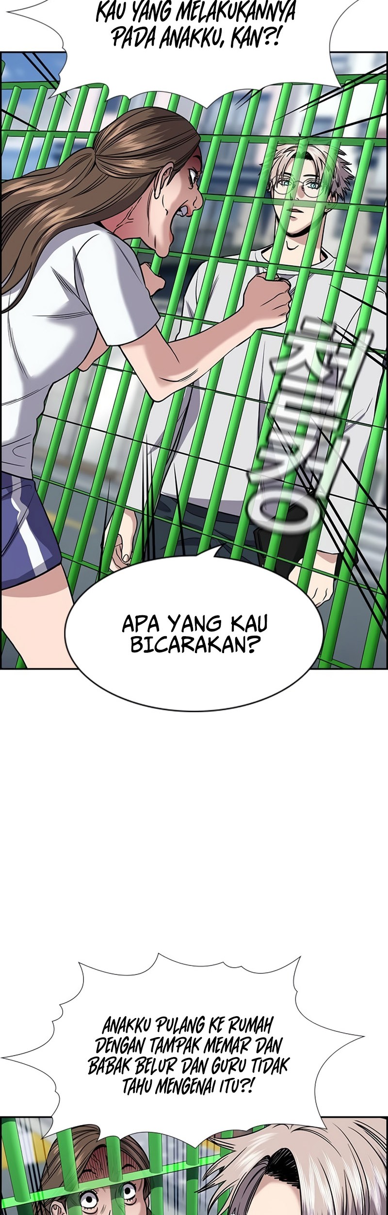 True Education Bab 161 halaman 27