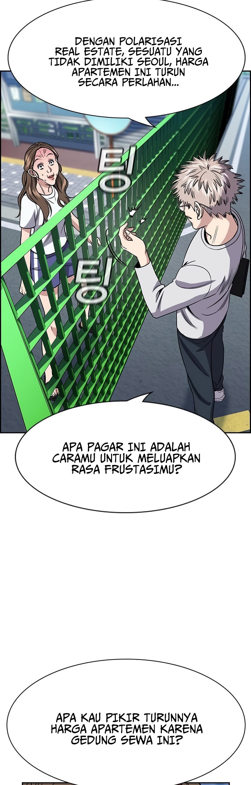 True Education Bab 161 halaman 35