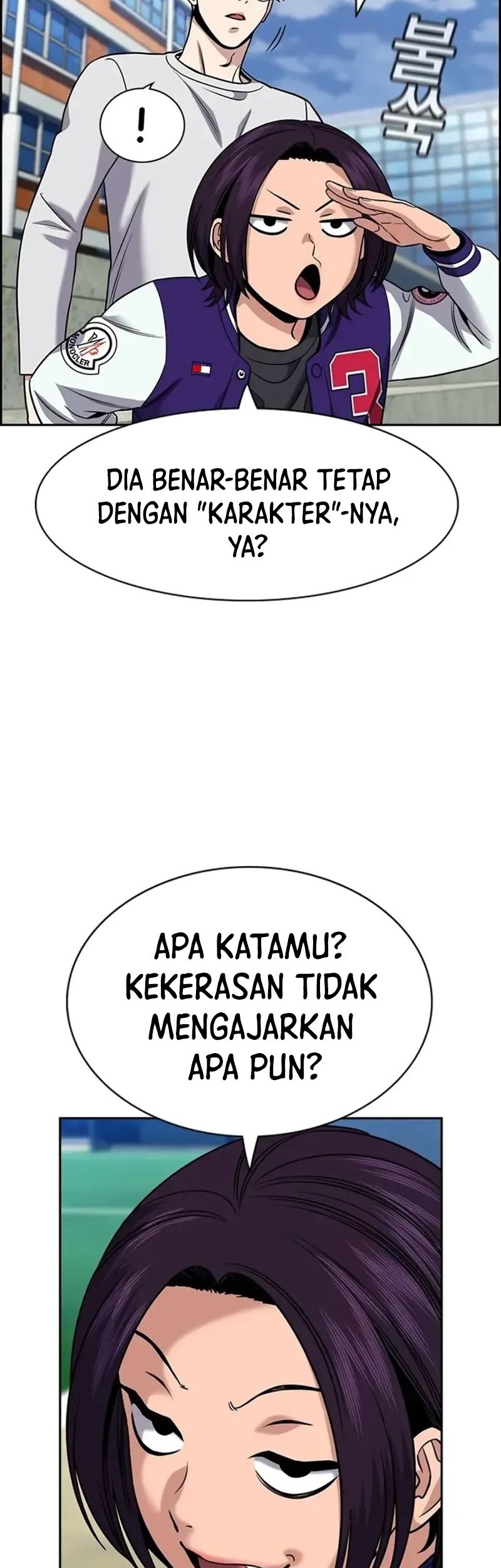True Education Bab 163 halaman 21