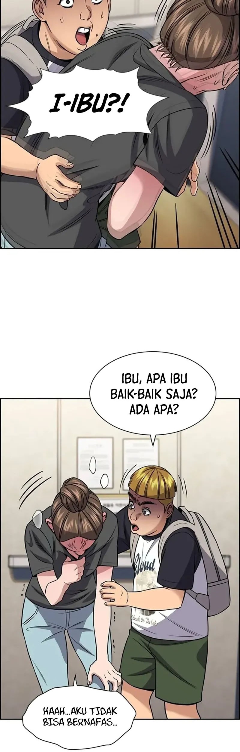 True Education Bab 163 halaman 43