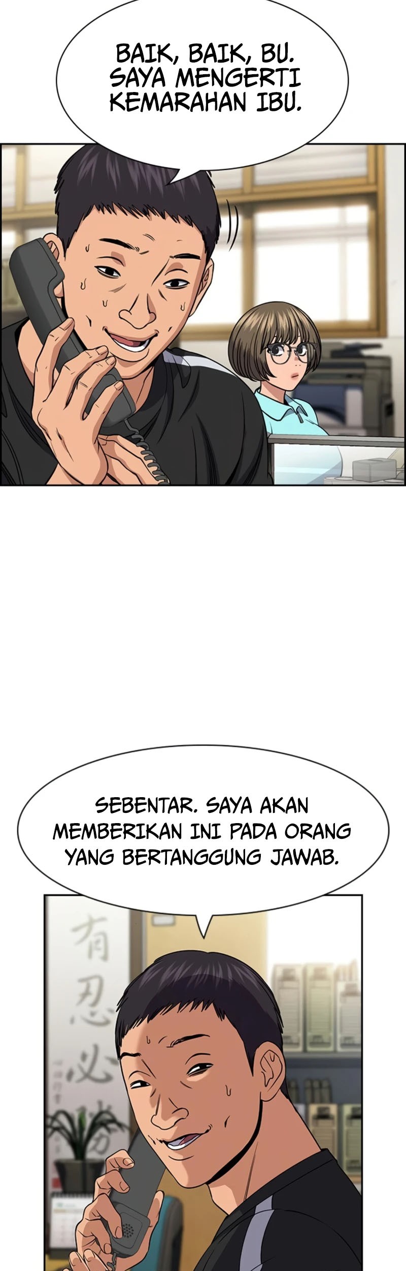 True Education Bab 168 halaman 25