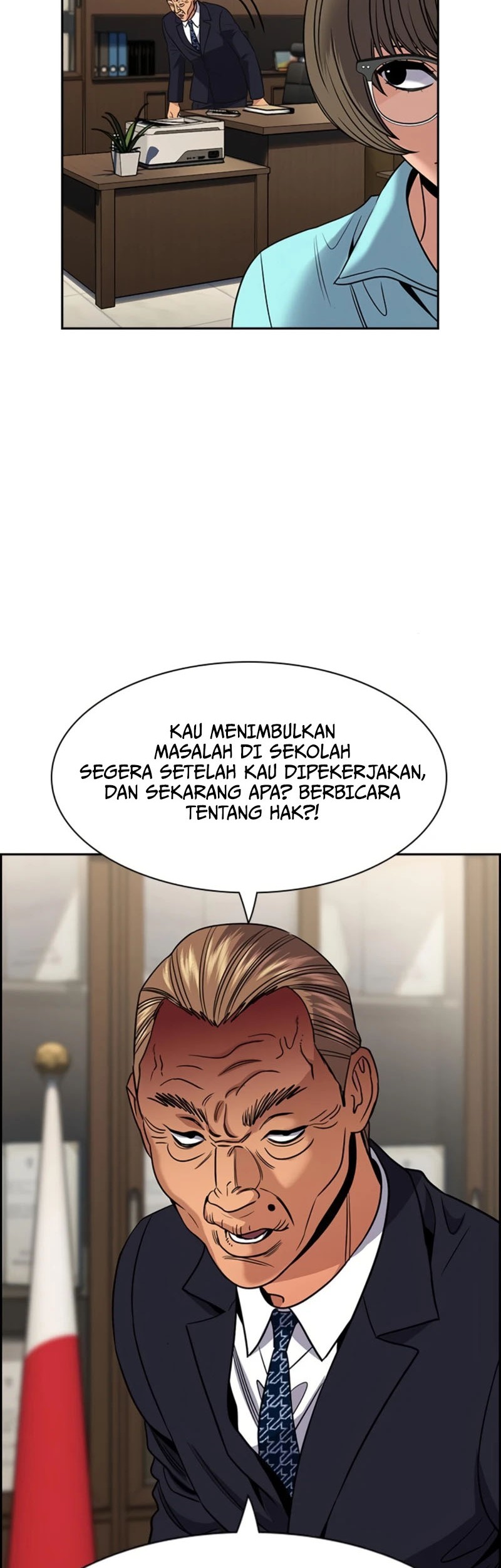 True Education Bab 168 halaman 57