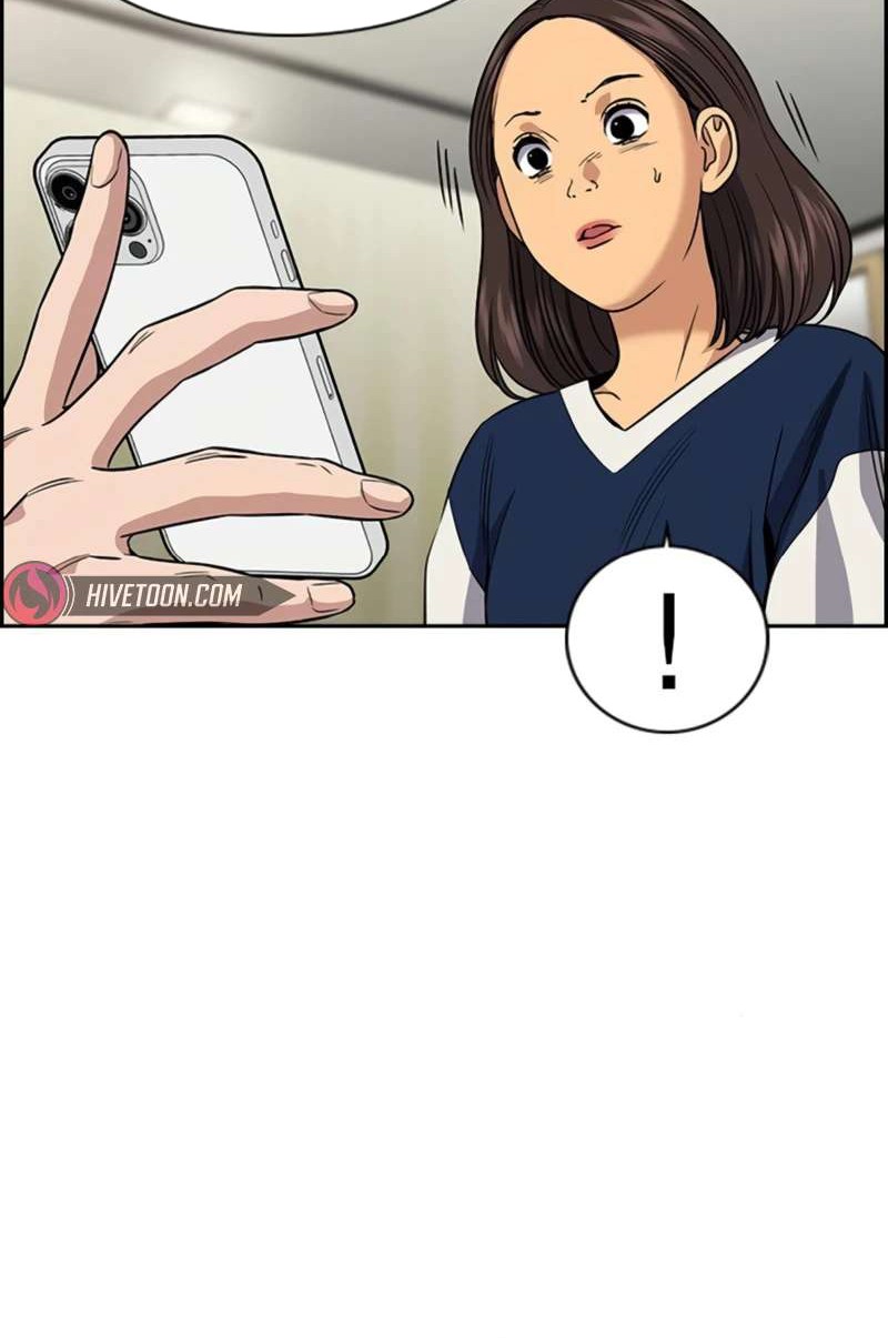 True Education chapter 171 halaman 42