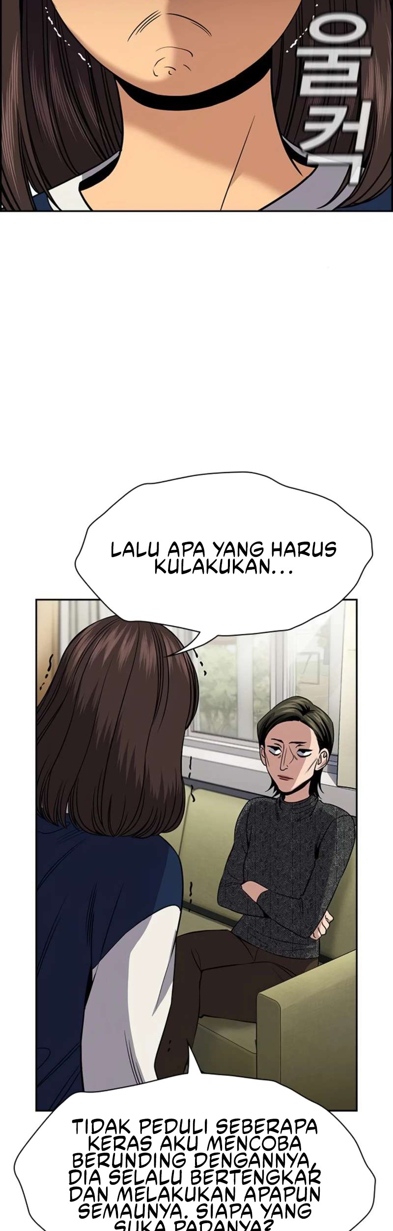 True Education chapter 171 halaman 46