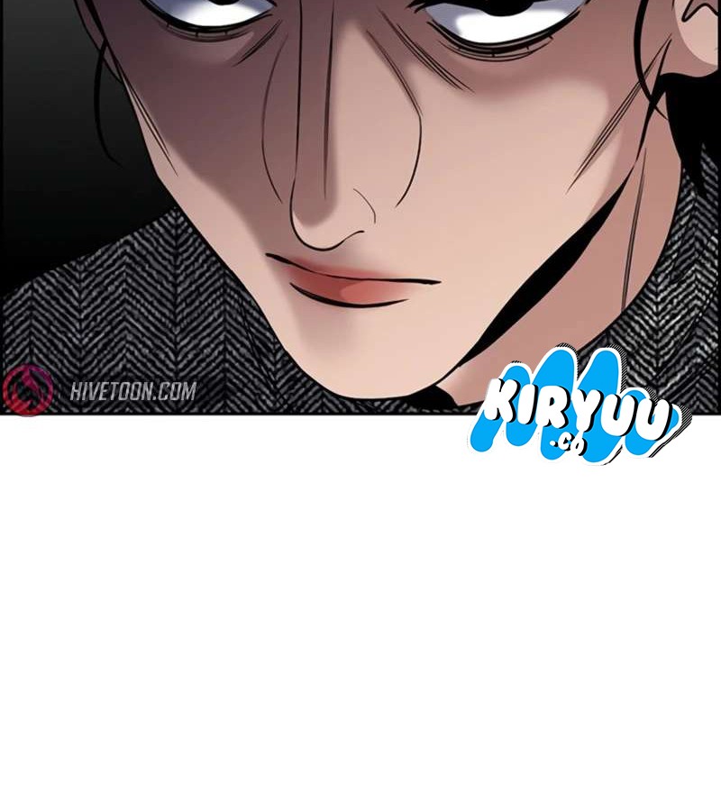 True Education chapter 171 halaman 48